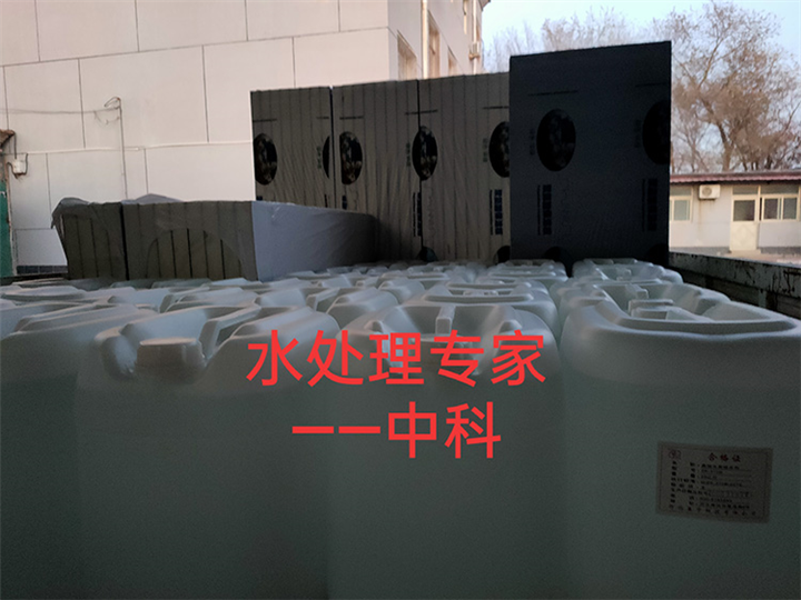 氧化型杀菌剂